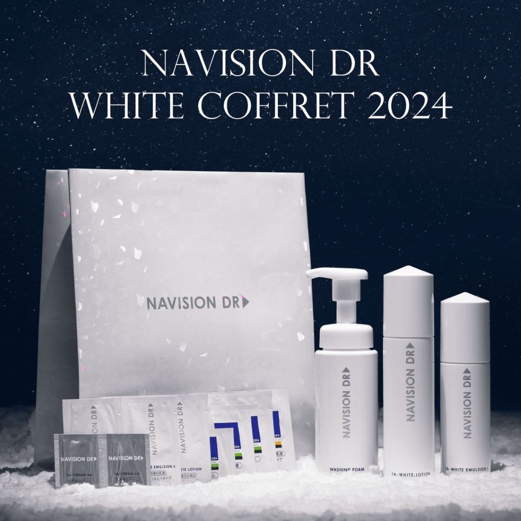 ナビジョンDR TAホワイトプロテクトUV（医薬部外品）｜ドクターズ