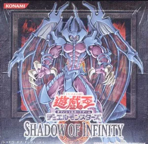SHADOW OF INFINITY(シャドウ・オブ・インフィニティ) カードリスト