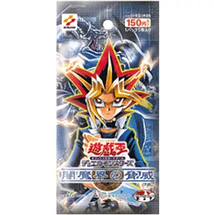 遊戯王 闇魔界の脅威 未開封box 絶版 遊戯王 闇魔界の脅威 未開封