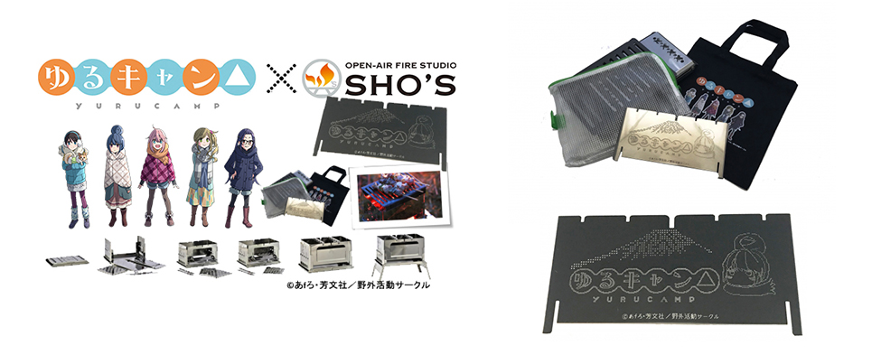 Reバース ゆるキャン△ 志摩リン SNR シリアルNo.29 Reバース ゆる