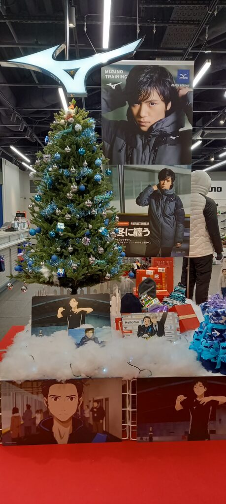 レポート】勝生勇利誕生日企画2022＠東京と横浜をはしごしてきたの巻