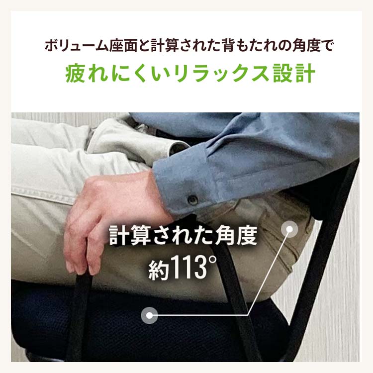 足腰に優しい肘付き座敷椅子 – 座椅子生活｜公式ECサイト