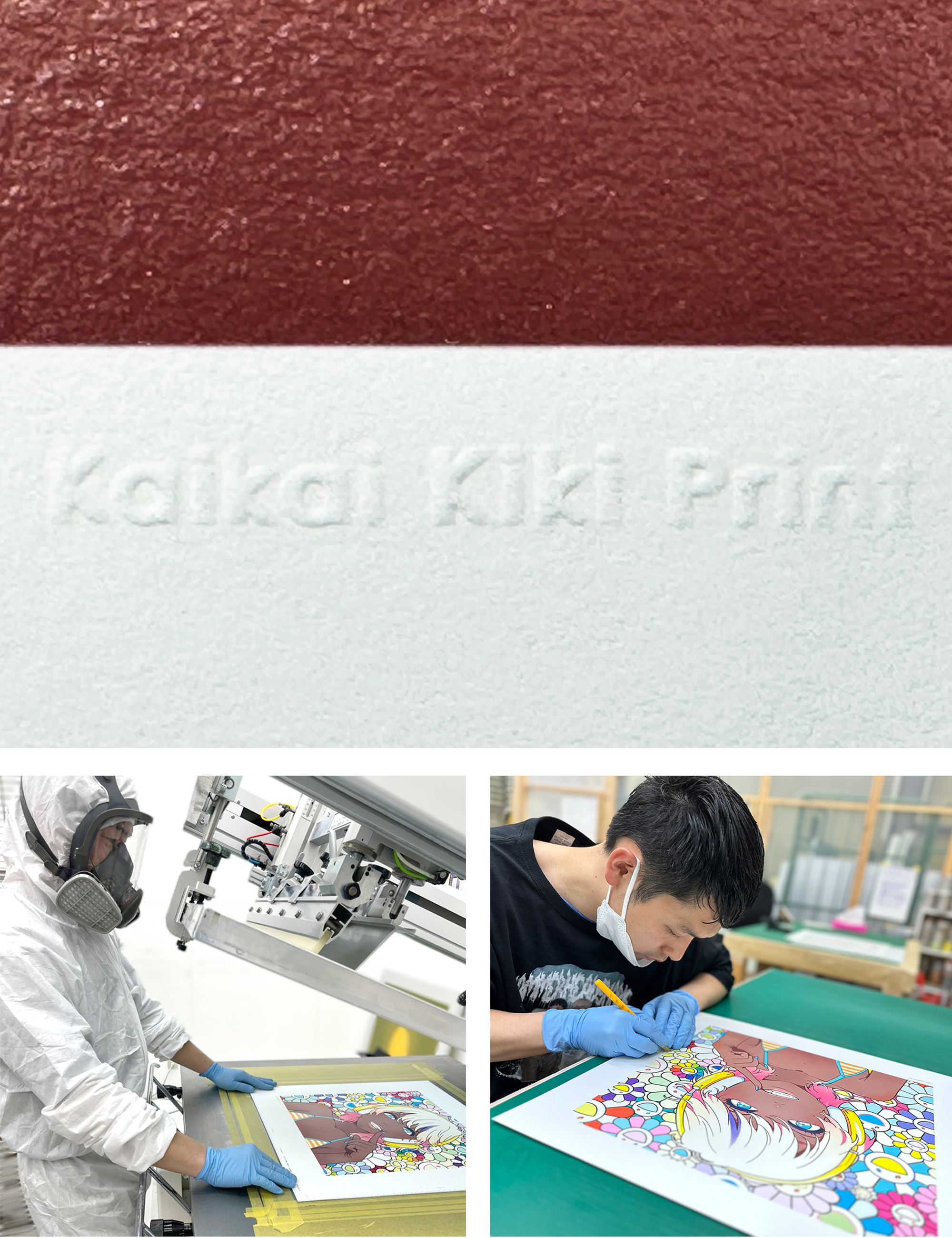 5月15日(月)12時よりWEBサイトにて、mebae × 村上隆コラボエディション