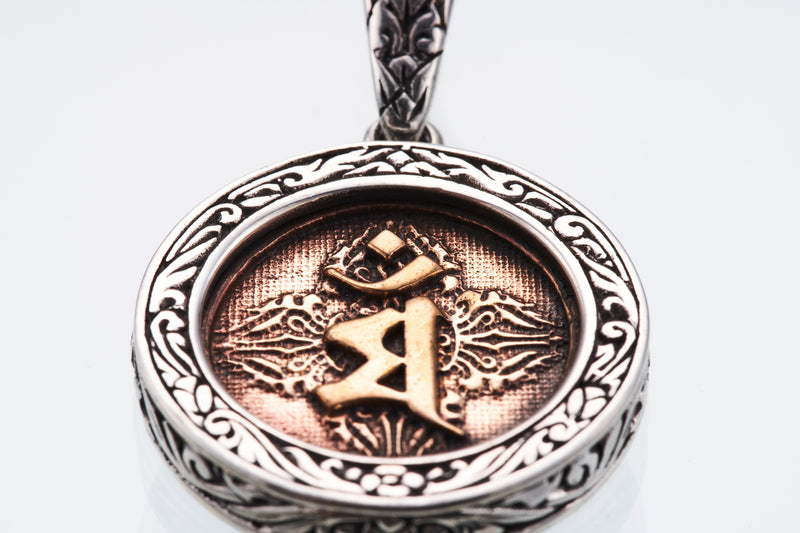 梵字守護神ペンダントトップ :（マン：文殊菩薩：卯年) Sanskrit