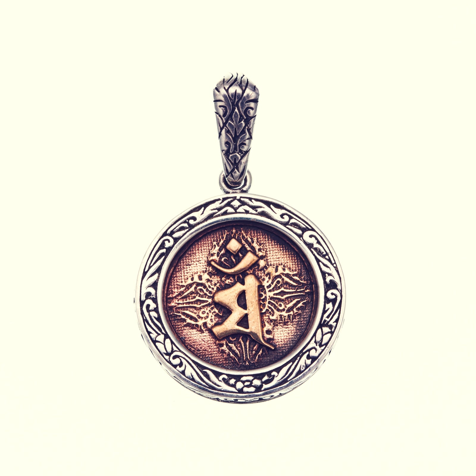 梵字守護神ペンダントトップ :（マン：文殊菩薩：卯年) Sanskrit