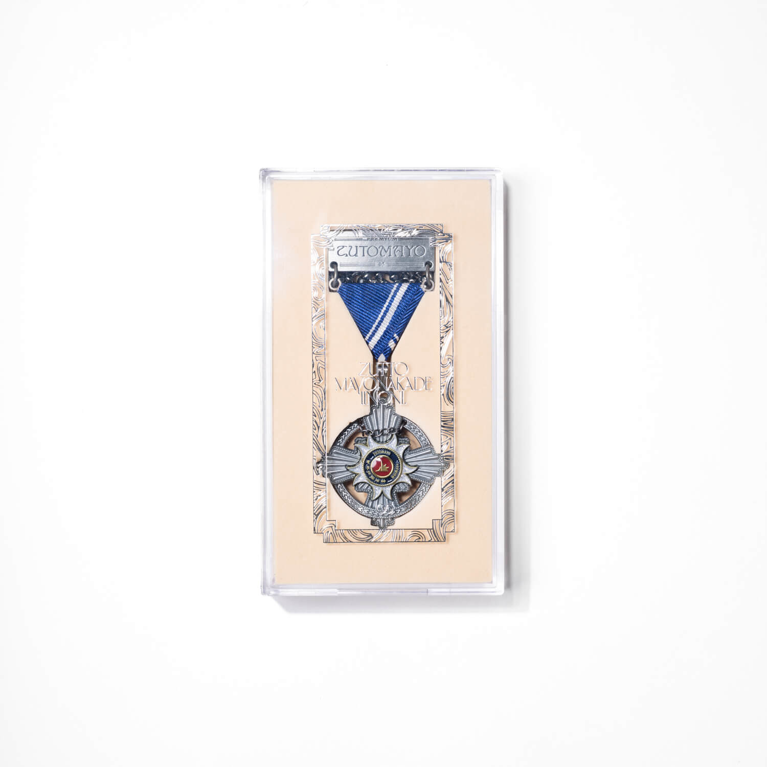 ZUTOMAYO PREMIUM | ずっと真夜中でいいのに。ZUTOMAYO