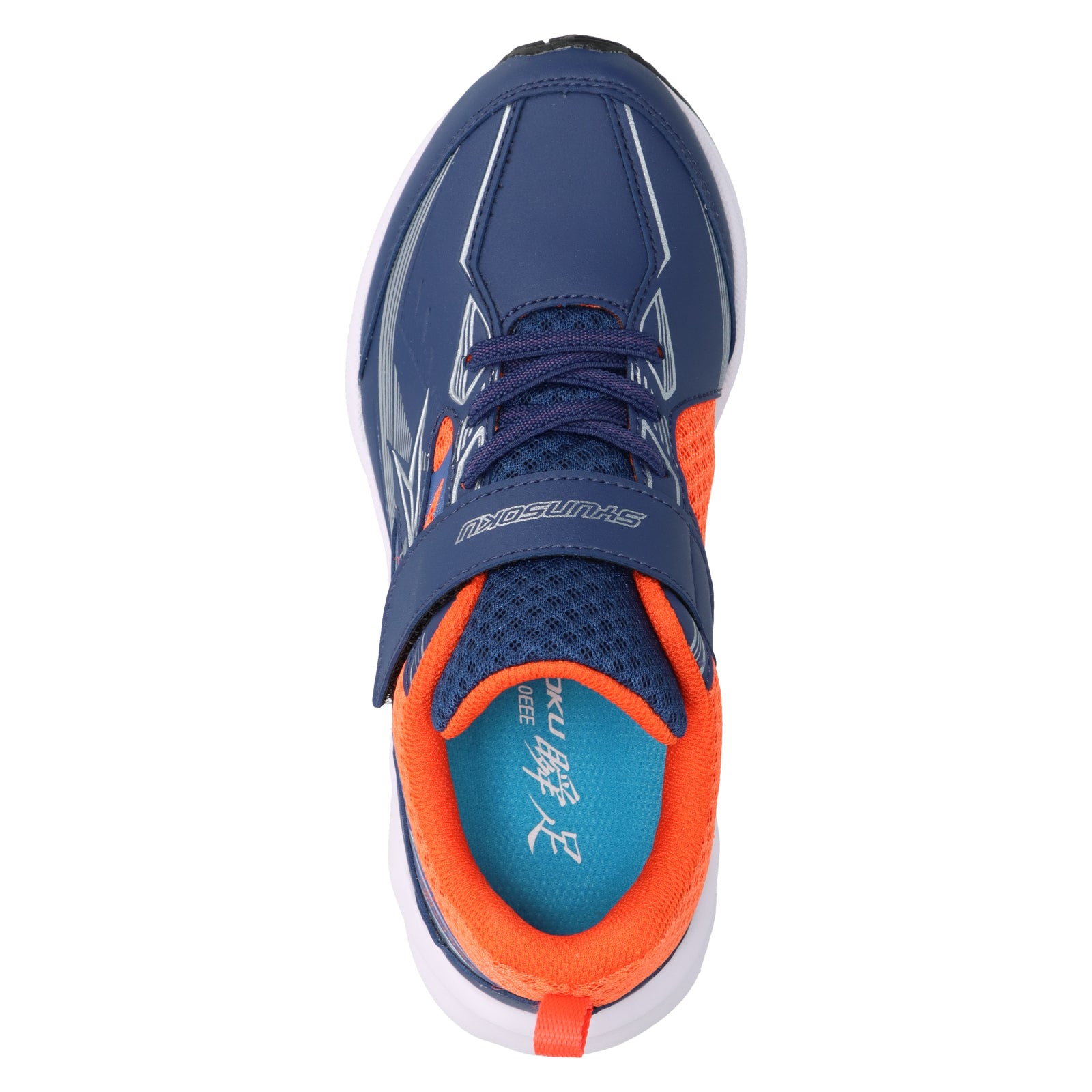 瞬足 JJ-217 ネービー】男の子用 3E｜跳べ！進め！広がる走り。《ULTRA