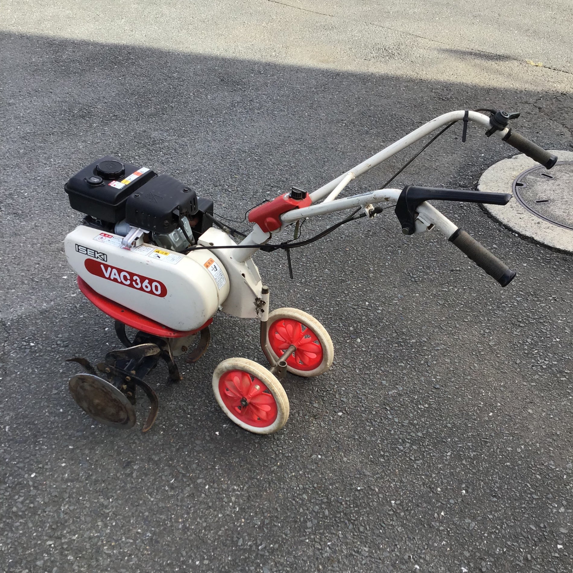 現状品 / 店頭受取り限定】 イセキ 耕うん機 VAC360 【鴻巣店