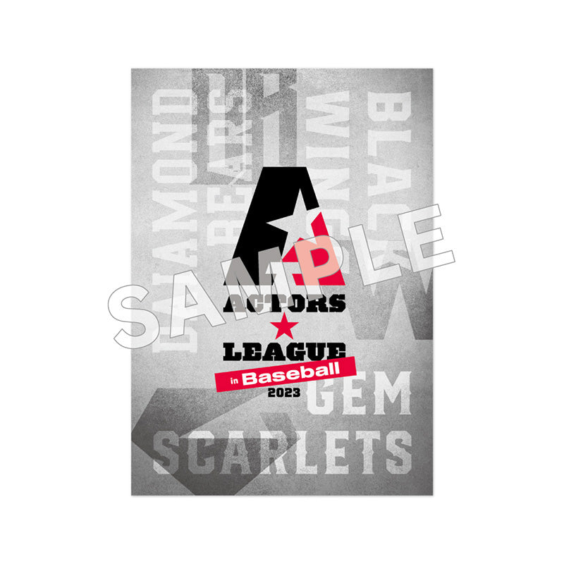 ACTORS☆LEAGUE in Baseball 2023 – ACTORS☆LEAGUE ONLINE STORE