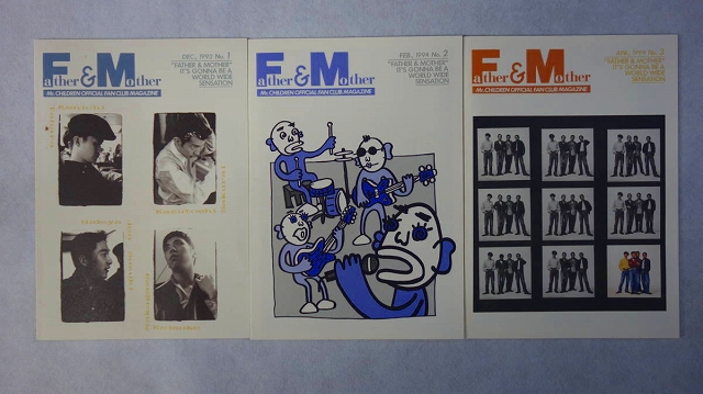 宅配買取】Mr.Childrenファンクラブ会報「Father&Mother」創刊1号-12号