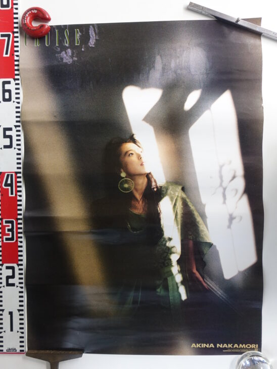 出張買取】中森明菜の告知ポスター ｜古本買取店エーブック