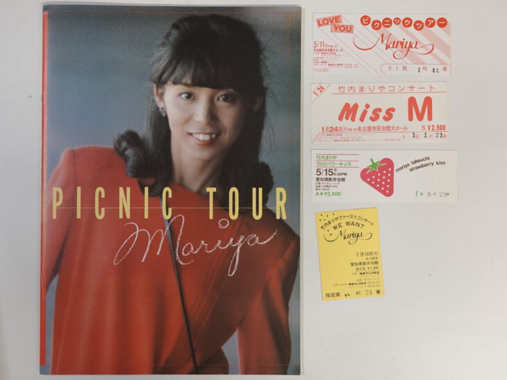 出張買取】1970年代1980年代のニューミュージックコンサート