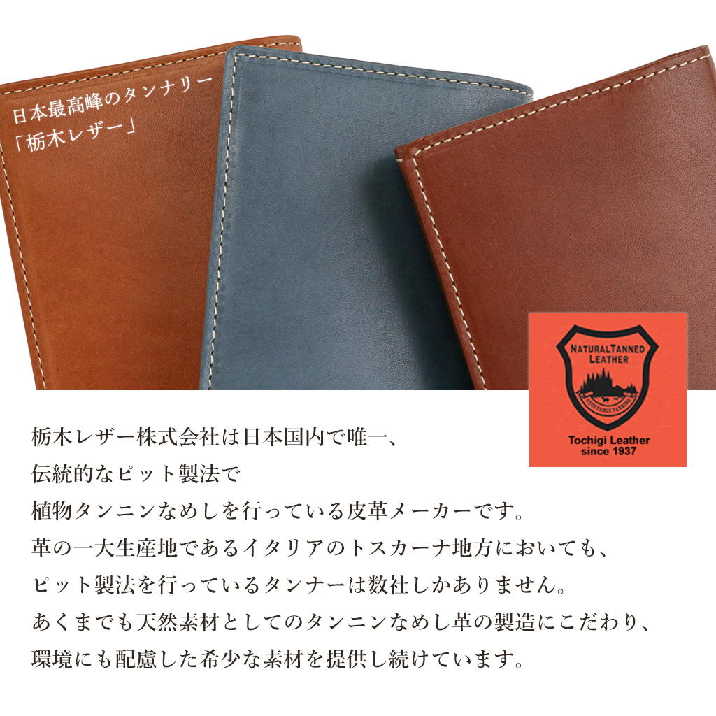 ABIES L.P.公式オンラインショップ :: 二つ折り財布 :: ABIES L.P.