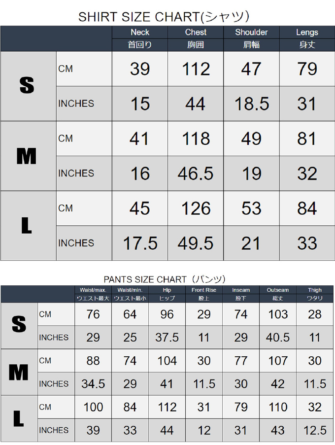 AGGRESSOR GROUP WEB SHOP / R.P.D. バイオハザードユニフォームセット