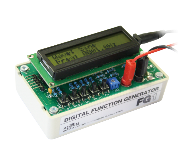 ディジタルファンクションジェネレータ FG1｜アドウィンオンラインショップ