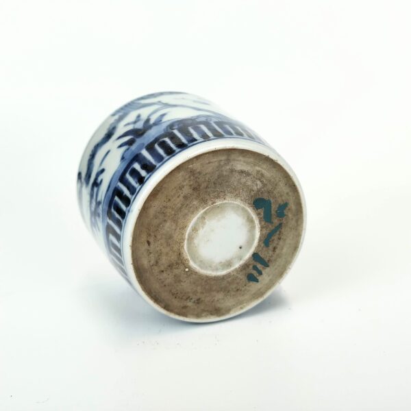 伊万里 染付松竹梅そば猪口 – 古美術西川