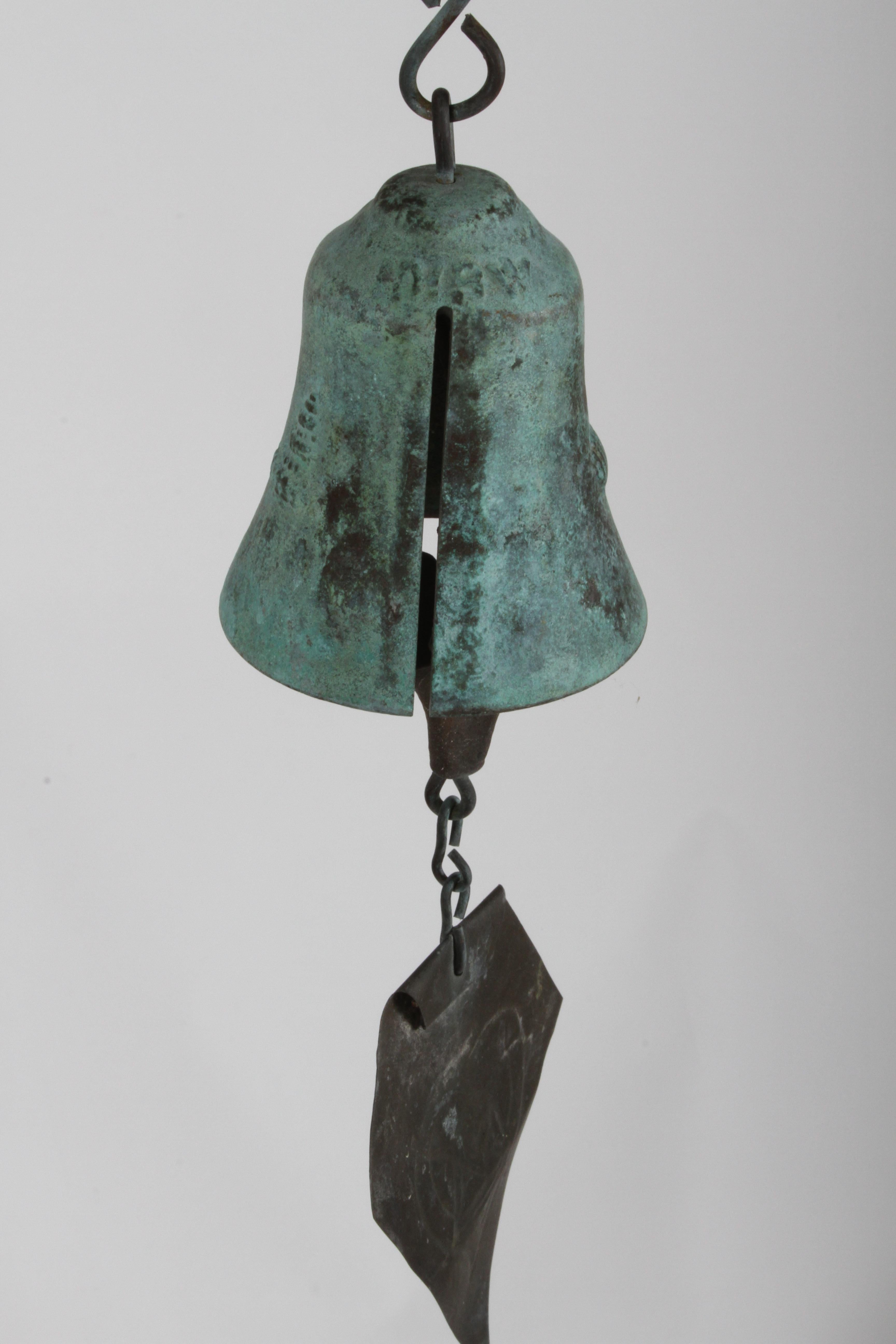 Mid-Century Modern Jeff Cross Brutalist Bronze Sculptural Wind