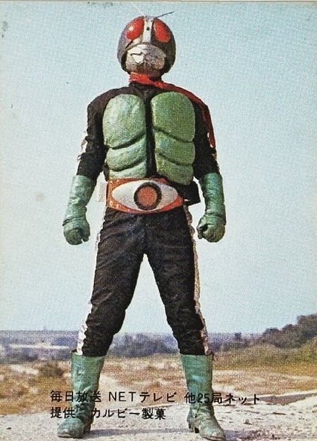 カルビー 仮面ライダーカードを高額買取！売るならどこ？高額カードを