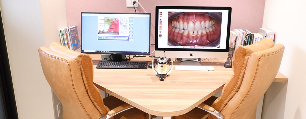 港区赤坂で光加速装置（オルソパルス）｜朝7時半から診療｜赤坂さくら