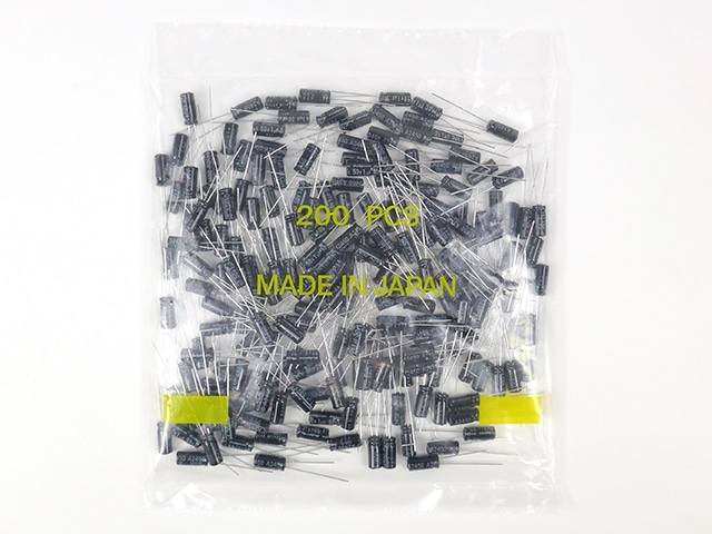 無極性電解コンデンサー 1μF50V105℃ ルビコンNXA: 受動部品 秋月電子