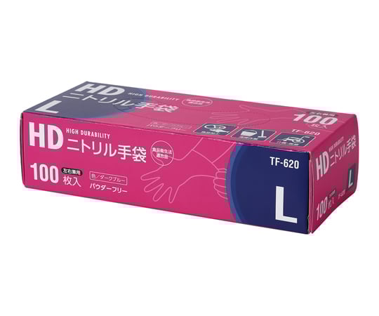 69-8558-16 HDニトリル手袋超厚手L ダークブルー 100枚入 TF-620