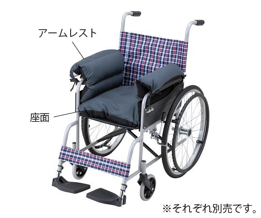 7-9646-01 車椅子クッションセット 座面 RCF44045 【AXEL】 アズワン