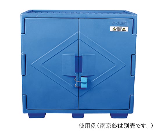 3-6611-02 耐食キャビネット 910×550×890mm ACP80002 【AXEL】 アズワン