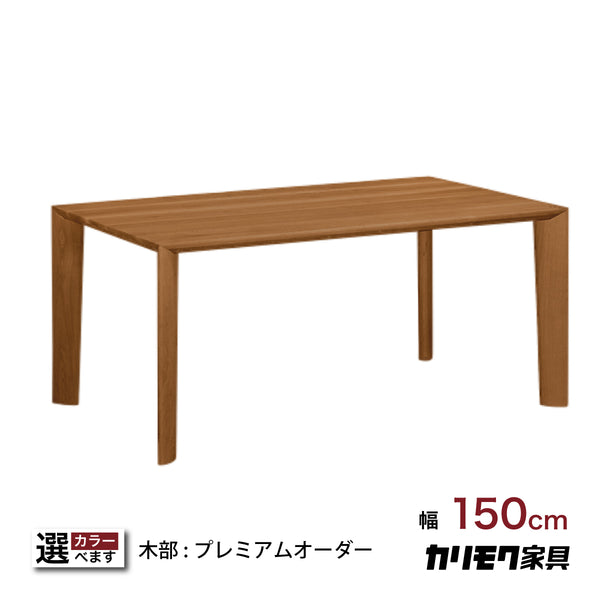 du5205_0_600x.jpg?v=1714290605