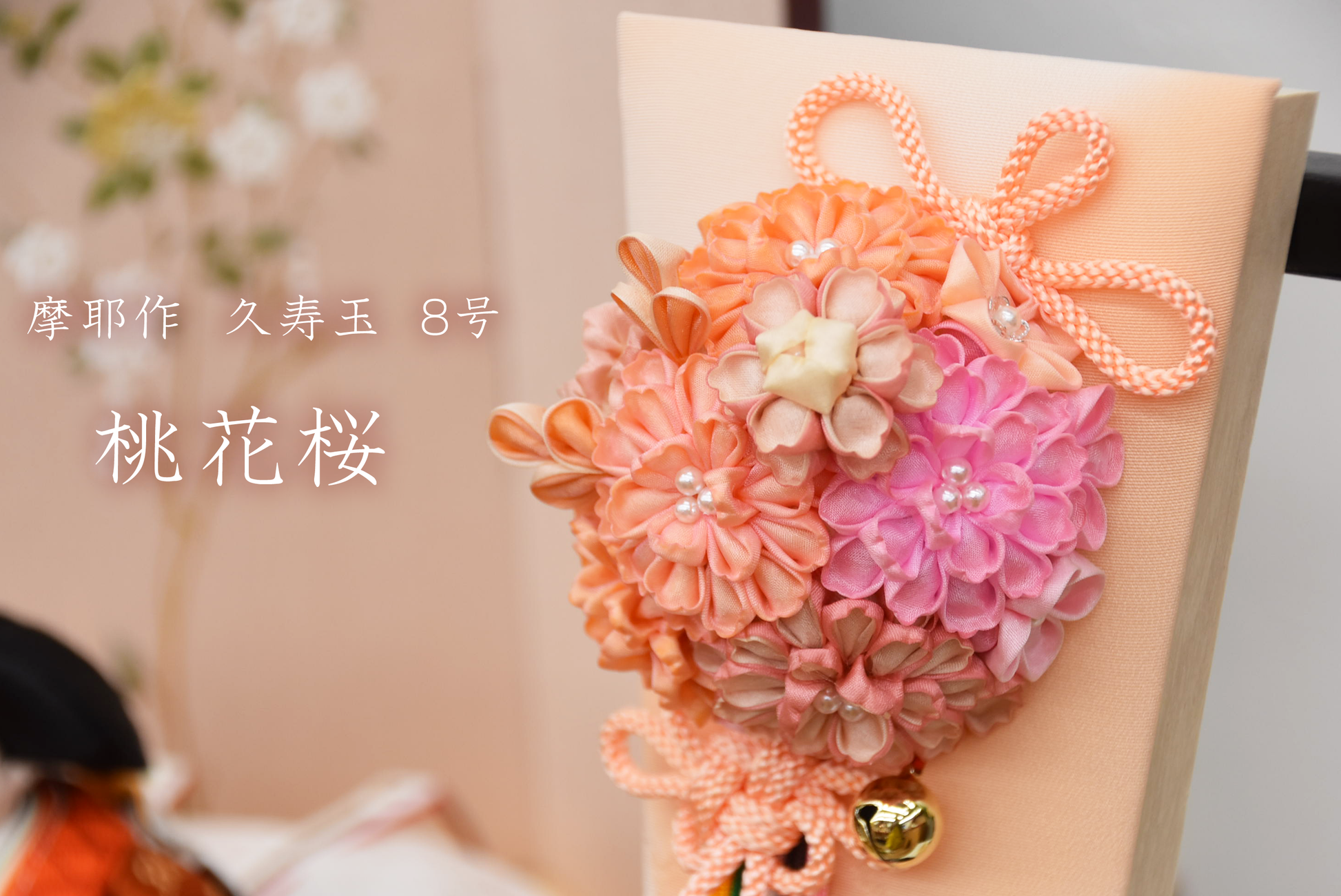 DSC_0098.png?v=1726471460&