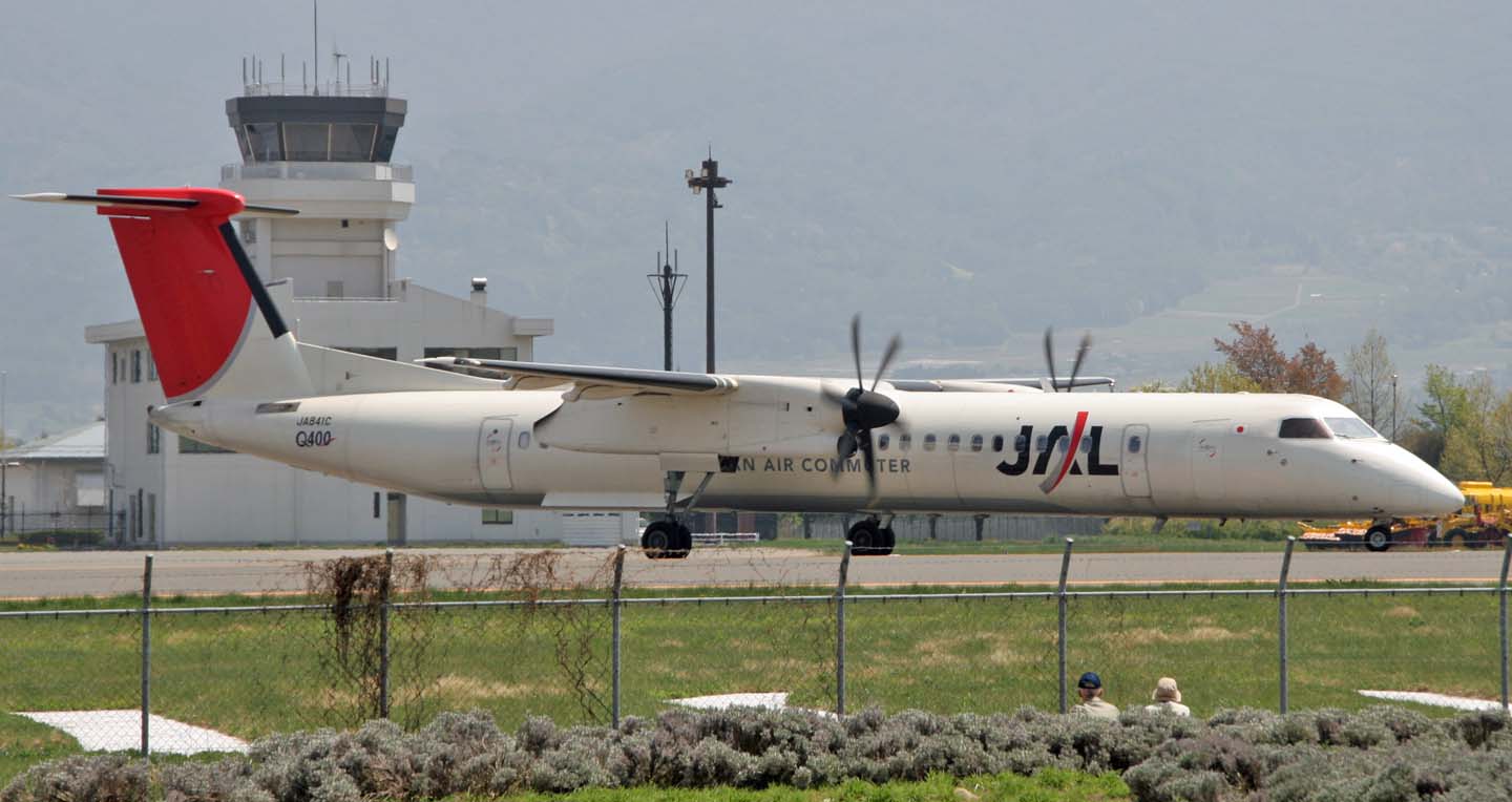 日本エアコミューター 世界の旅客機図鑑