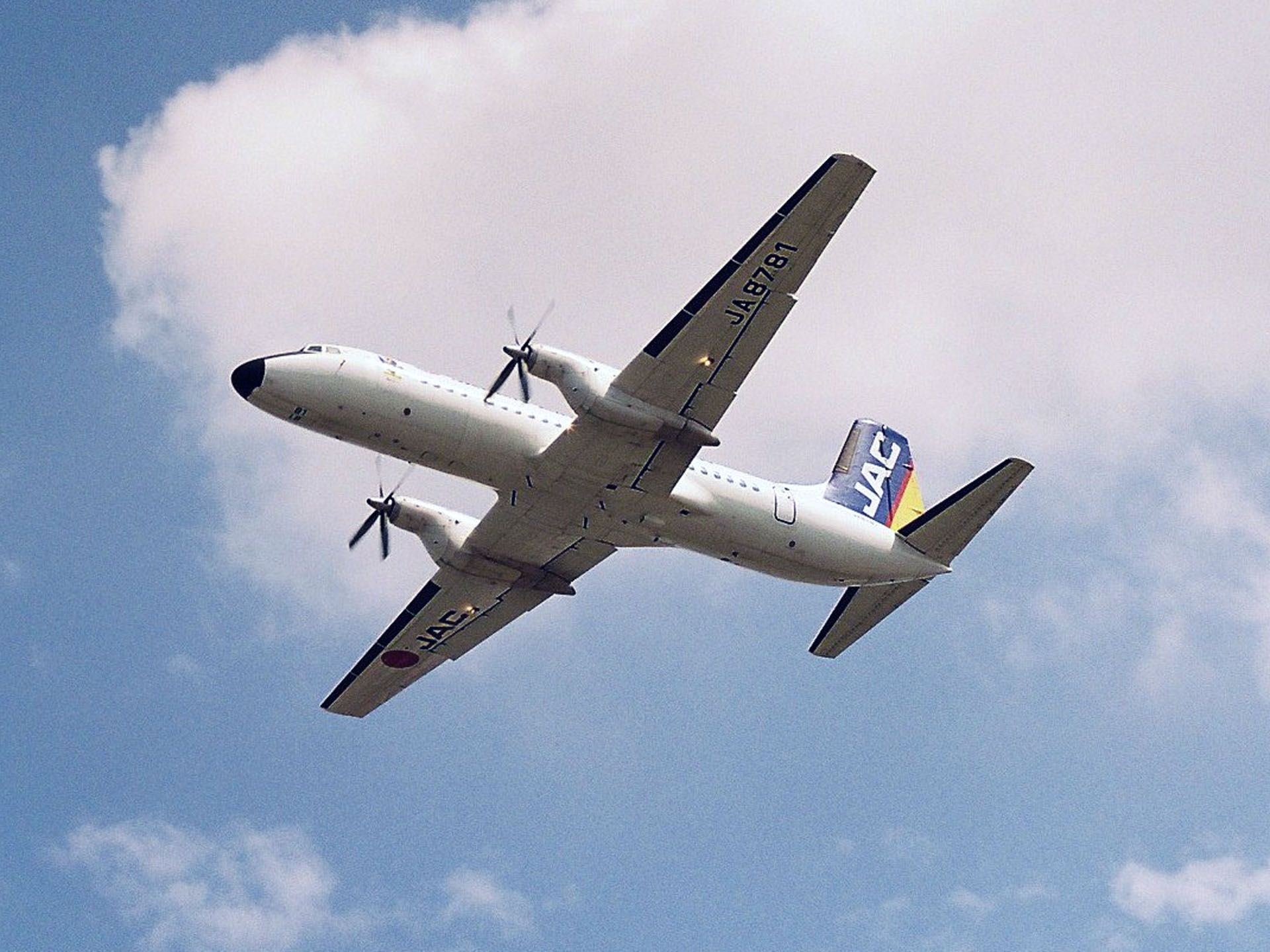 日本航空機製造 YS-11 世界の旅客機図鑑