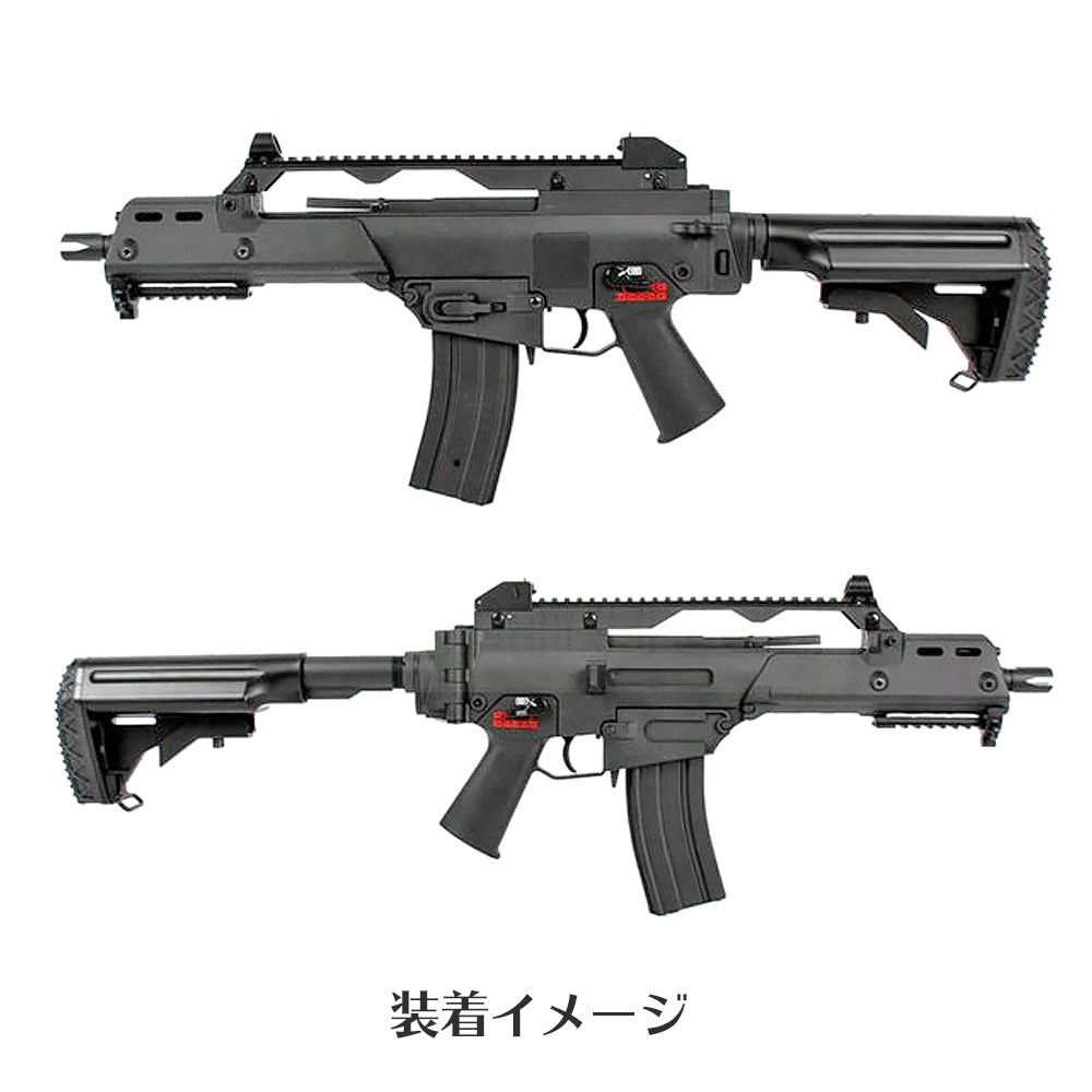 ARMY FORCE 製 】東京マルイ 電動ガン/次世代電動ガン G36 シリーズ