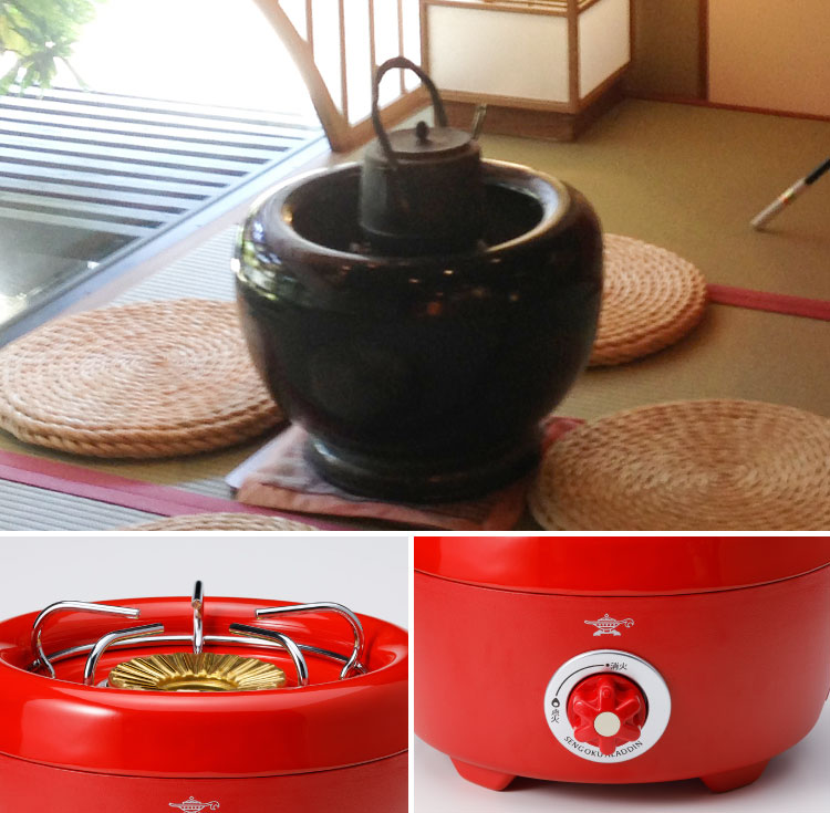 センゴクアラジン ポータブル ガス カセットコンロ ヒバリン | ガス