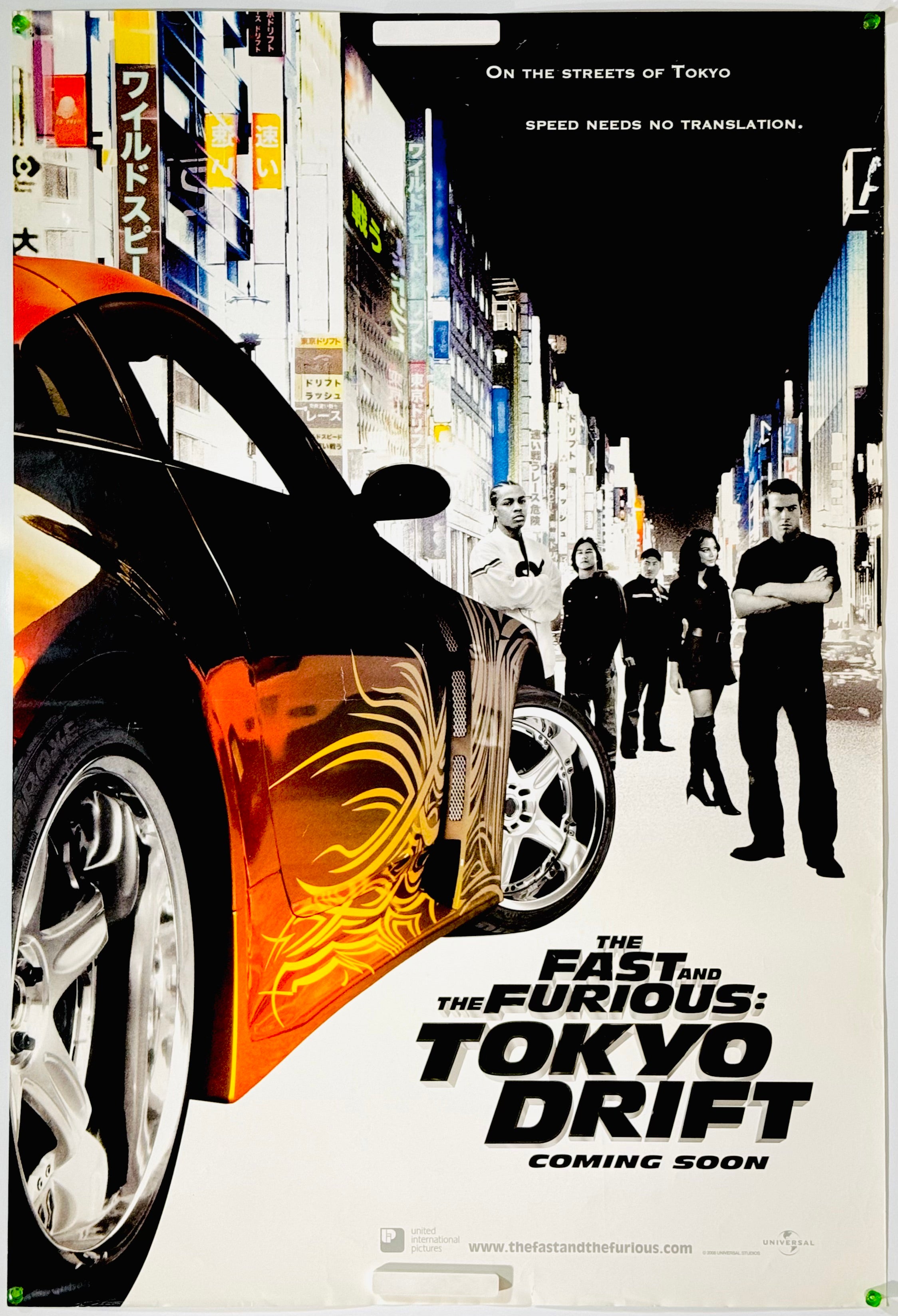 ワイルド・スピードX3 TOKYO DRIFT』 洋画 アメリカ - 海外版映画