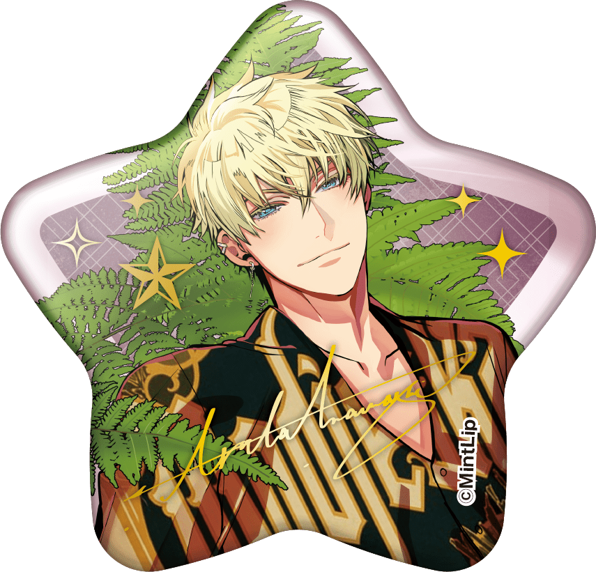 スターサイン｜新作グッズ