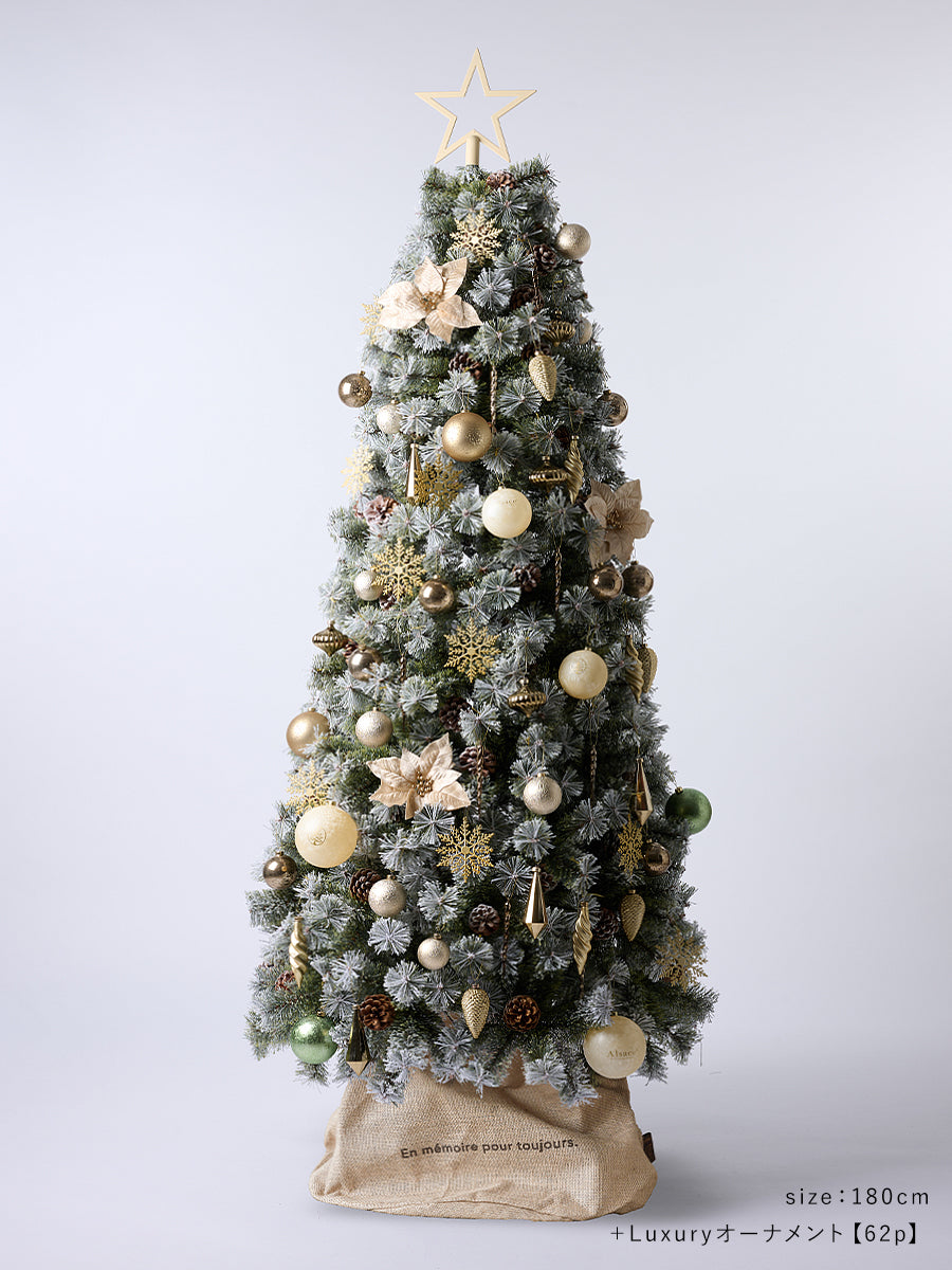 アルザスツリー スノー 樅 – alsace_tree