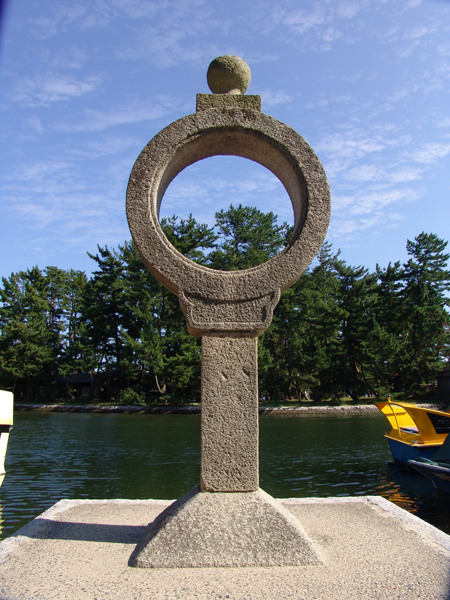 天橋立の自然と景観を楽しもう」コース