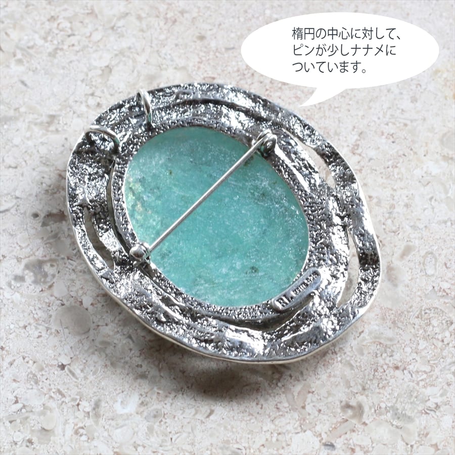 amphora / The Roman Glass Company ローマングラス/ブローチ銀化した