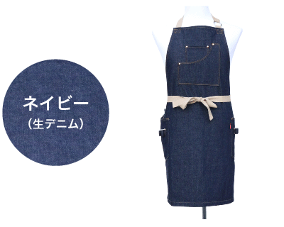 安藤商店|デニムエプロンpro