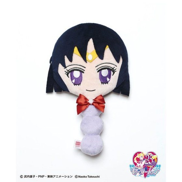 セーラームーン」ウラヌス、ネプチューン、プルート、サターンが