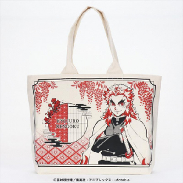 鬼滅の刃」煉獄、しのぶらがデザインされたビッグトートバッグが登場
