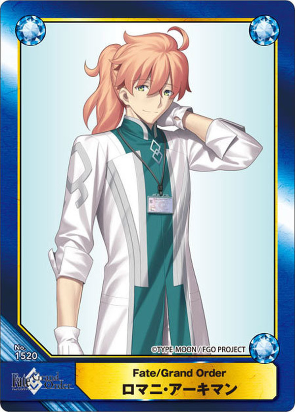 Fate」ロマニやジャンヌ・ダルク〔オルタ〕がラインナップ