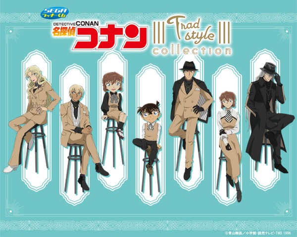 劇場版「名探偵コナン 黒鉄の魚影」デザインも！ 灰原、ジン、安室たち