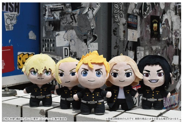 東京リベンジャーズ」タケミチ、マイキーたちが自立するぬいぐるみに