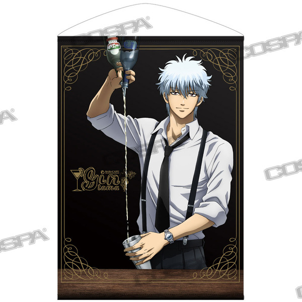 銀魂」銀さんや土方、沖田、高杉の“バーテンダー”や“甘味もぐもぐ”姿が