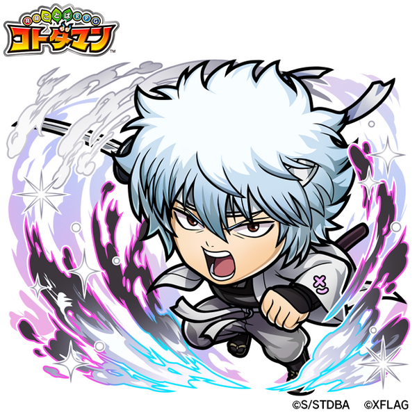 銀魂」白夜叉ら“攘夷四天王”＆虚（CV山寺宏一）＆金時（CV中村悠一）も