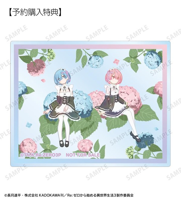 リゼロ」エミリア、レム＆ラム、ベアトリスたちがボタニカルデザインに