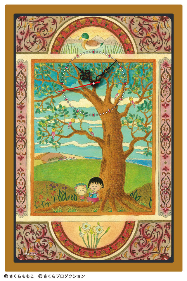 ちびまる子ちゃん」さくらももこの扉絵が“壁掛け時計”に！コジコジの姿