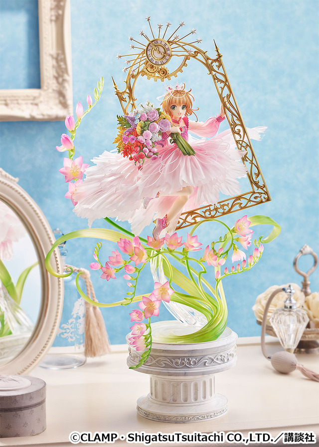 アミシィ】カードキャプターさくら 木之本桜 一番くじ リペイント