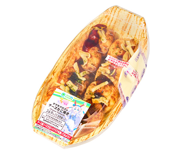 ウマ娘」ゴルシの焼きそば、タマのたこ焼き、テイオーのはちみ